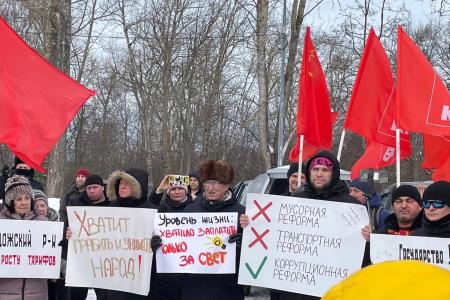 Республика Карелия. Нет произволу монополистов в ЖКХ!