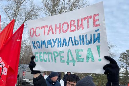 Республика Карелия. Нет произволу монополистов в ЖКХ!