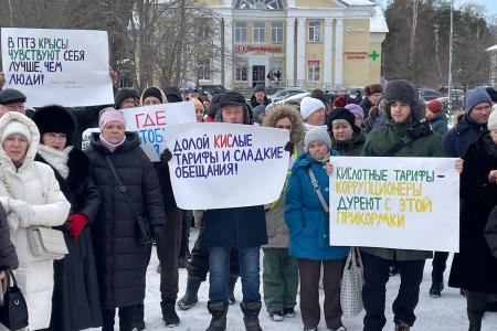 Республика Карелия. Нет произволу монополистов в ЖКХ!