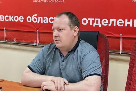 Бюро Ивановского обкома КПРФ определило региональный вопрос Народного референдума партии