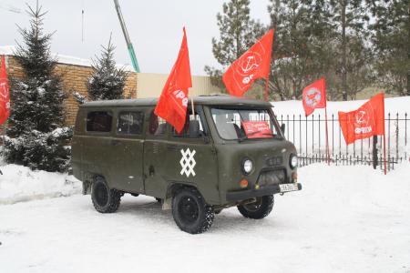 Новосибирские коммунисты отправили гуманитарный груз на Курский фронт
