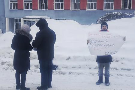 Пермский край. Народный референдум в городе Кизел