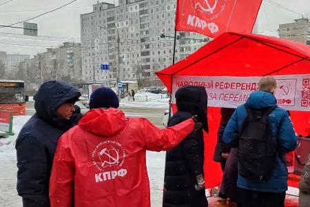 Народный референдум в Перми продолжается!