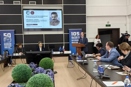 При поддержке Ивановского обкома КПРФ состоялась Всероссийская научная конференция, посвящённая 140-летию М.В. Фрунзе