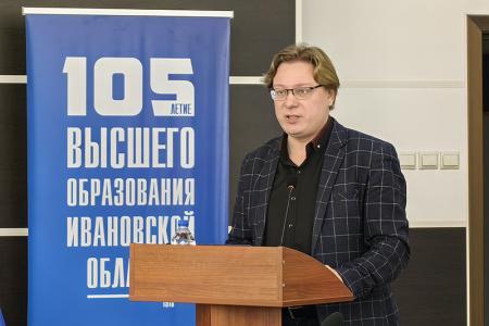 При поддержке Ивановского обкома КПРФ состоялась Всероссийская научная конференция, посвящённая 140-летию М.В. Фрунзе
