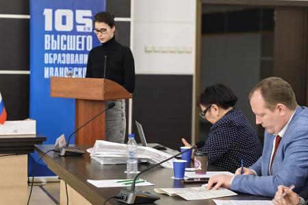 При поддержке Ивановского обкома КПРФ состоялась Всероссийская научная конференция, посвящённая 140-летию М.В. Фрунзе