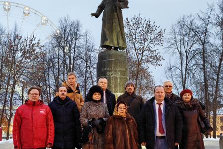 При поддержке Ивановского обкома КПРФ состоялась Всероссийская научная конференция, посвящённая 140-летию М.В. Фрунзе