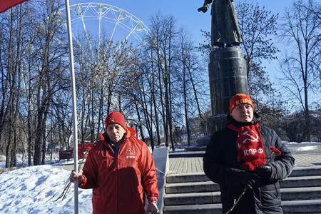 Ивановские коммунисты отметили 107-ю годовщину Красной Армии