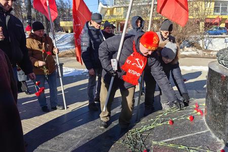 Ивановские коммунисты отметили 107-ю годовщину Красной Армии