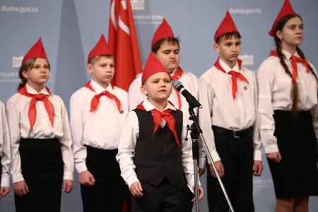 Салют, пионерия!