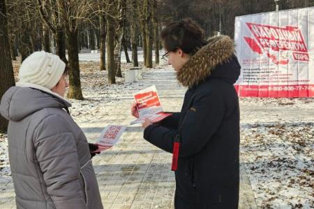 Секретарь ЦК КПРФ Владимир Исаков с калужскими коммунистами и комсомольцами дал старт всероссийскому народному референдуму КПРФ