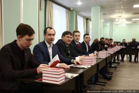 Г.А. Зюганов провел встречу со слушателями 58-го потока Центра политической учёбы ЦК Компартии