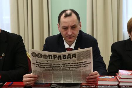 Г.А. Зюганов провел встречу со слушателями 58-го потока Центра политической учёбы ЦК Компартии
