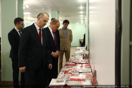 Г.А. Зюганов провел встречу со слушателями 58-го потока Центра политической учёбы ЦК Компартии