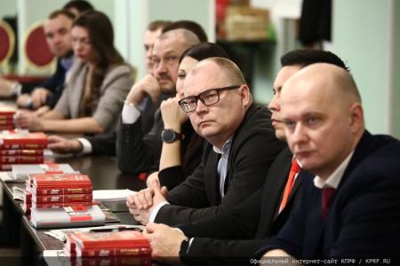 Г.А. Зюганов провел встречу со слушателями 58-го потока Центра политической учёбы ЦК Компартии
