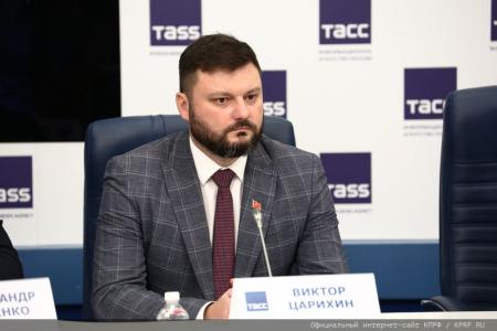 Народный референдум КПРФ послужит делу укрепления безопасности страны!