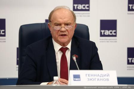 Народный референдум КПРФ послужит делу укрепления безопасности страны!