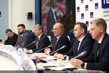 Народный референдум КПРФ послужит делу укрепления безопасности страны!