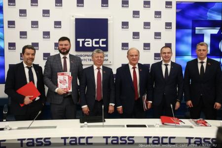 Народный референдум КПРФ послужит делу укрепления безопасности страны!