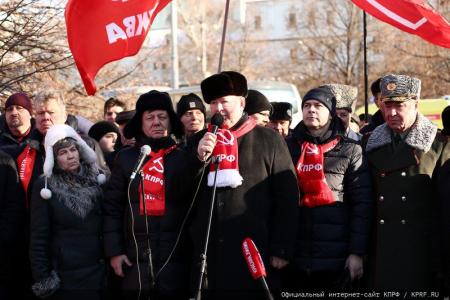 Встреча с депутатами КПРФ в честь 107-й годовщины создания Рабоче-крестьянской Красной Армии (23.02.2025). Видео