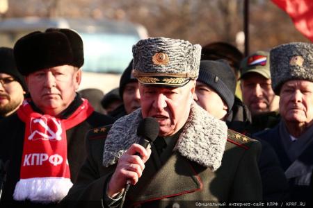 Встреча с депутатами КПРФ в честь 107-й годовщины создания Рабоче-крестьянской Красной Армии (23.02.2025). Видео