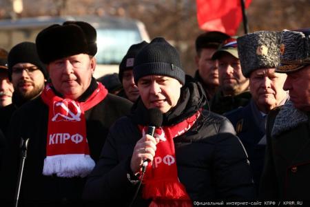Встреча с депутатами КПРФ в честь 107-й годовщины создания Рабоче-крестьянской Красной Армии (23.02.2025). Видео