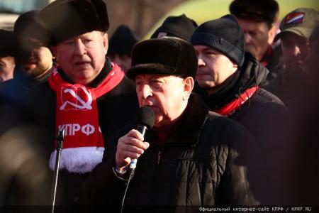 Встреча с депутатами КПРФ в честь 107-й годовщины создания Рабоче-крестьянской Красной Армии (23.02.2025). Видео