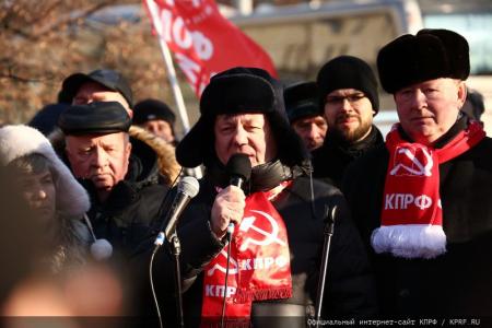 Встреча с депутатами КПРФ в честь 107-й годовщины создания Рабоче-крестьянской Красной Армии (23.02.2025). Видео