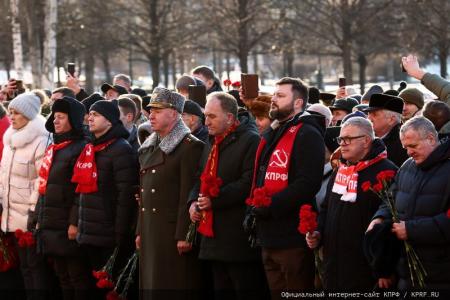 Встреча с депутатами КПРФ в честь 107-й годовщины создания Рабоче-крестьянской Красной Армии (23.02.2025). Видео