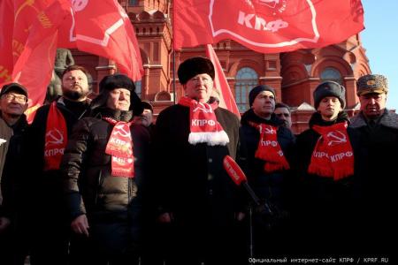 Встреча с депутатами КПРФ в честь 107-й годовщины создания Рабоче-крестьянской Красной Армии (23.02.2025). Видео