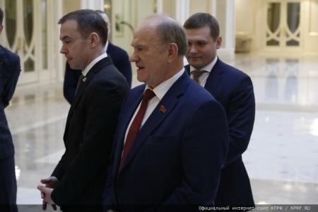 Г.А. Зюганов принял участие в открытии выставки «Герои Гостомеля»