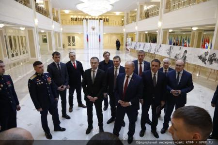 Г.А. Зюганов принял участие в открытии выставки «Герои Гостомеля»
