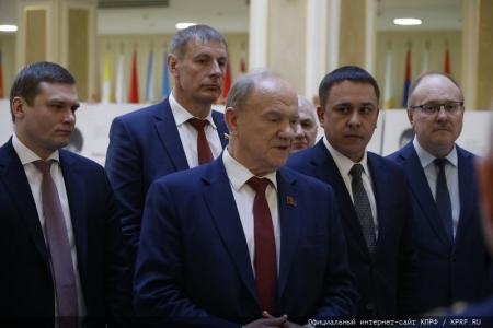 Г.А. Зюганов принял участие в открытии выставки «Герои Гостомеля»