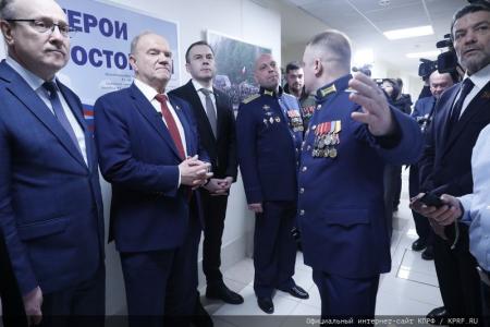 Г.А. Зюганов принял участие в открытии выставки «Герои Гостомеля»