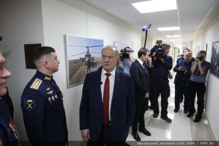 Г.А. Зюганов принял участие в открытии выставки «Герои Гостомеля»