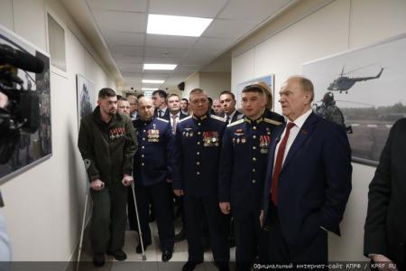 Г.А. Зюганов принял участие в открытии выставки «Герои Гостомеля»