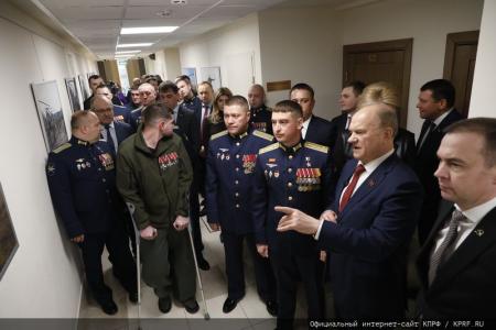 Г.А. Зюганов принял участие в открытии выставки «Герои Гостомеля»