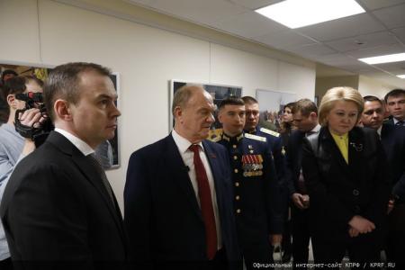 Г.А. Зюганов принял участие в открытии выставки «Герои Гостомеля»