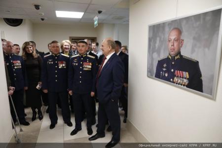 Г.А. Зюганов принял участие в открытии выставки «Герои Гостомеля»