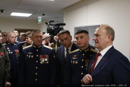 Г.А. Зюганов принял участие в открытии выставки «Герои Гостомеля»