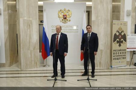 Г.А. Зюганов принял участие в открытии выставки «Герои Гостомеля»