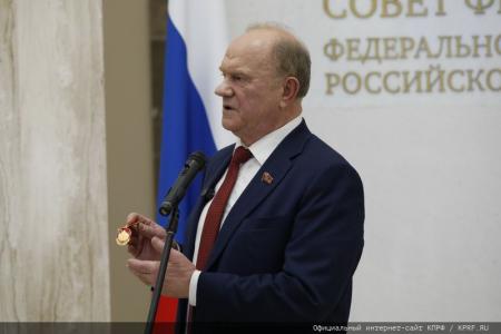 Г.А. Зюганов принял участие в открытии выставки «Герои Гостомеля»