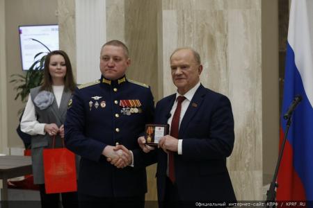 Г.А. Зюганов принял участие в открытии выставки «Герои Гостомеля»
