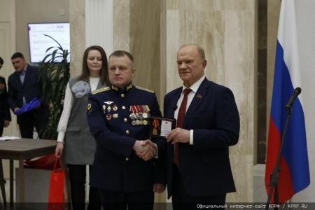 Г.А. Зюганов принял участие в открытии выставки «Герои Гостомеля»
