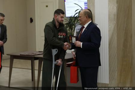 Г.А. Зюганов принял участие в открытии выставки «Герои Гостомеля»