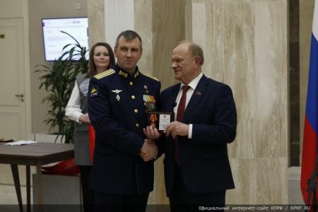 Г.А. Зюганов принял участие в открытии выставки «Герои Гостомеля»
