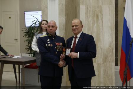 Г.А. Зюганов принял участие в открытии выставки «Герои Гостомеля»