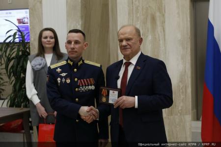 Г.А. Зюганов принял участие в открытии выставки «Герои Гостомеля»