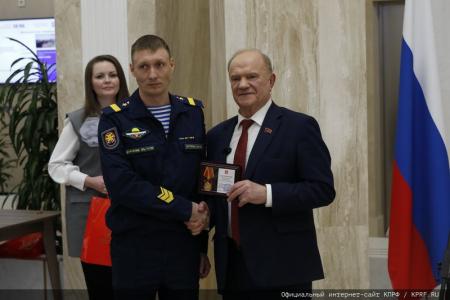 Г.А. Зюганов принял участие в открытии выставки «Герои Гостомеля»