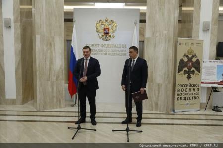 Г.А. Зюганов принял участие в открытии выставки «Герои Гостомеля»